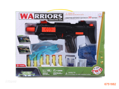 WATER BULLET GUN