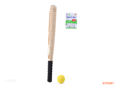 54CM EVA BASEBALL