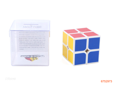 5.3CM　MAGIC CUBE