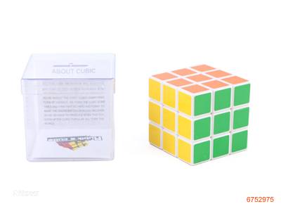 5.8CM MAGIC CUBE