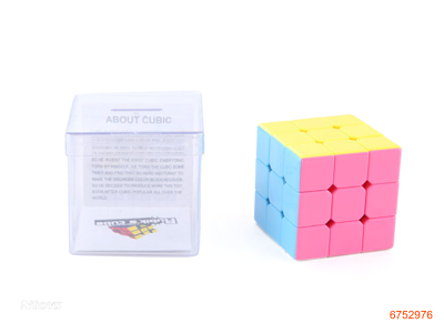 5.8CM MAGIC CUBE