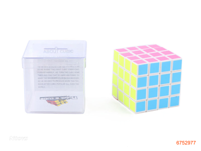 6CM MAGIC CUBE