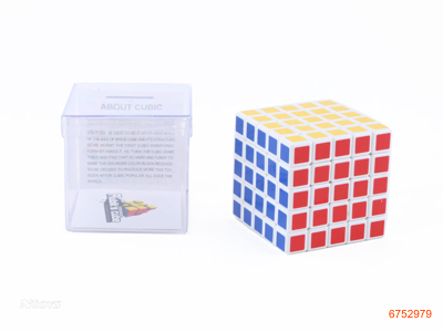 6.3CM MAGIC CUBE