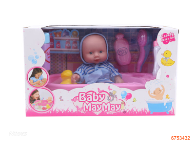 24CM DOLL SET W/BATH TOYS