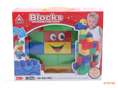 BLOCK.39PCS