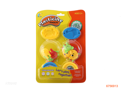 PLASTICINE SET