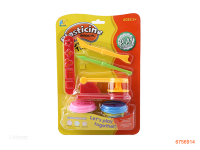 PLASTICINE SET