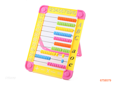 ABACUS 4COLOURS