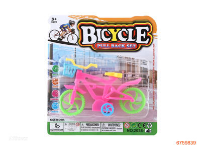 P/B BIKE,W/BICYCLE BASKET,MORE COLOURS