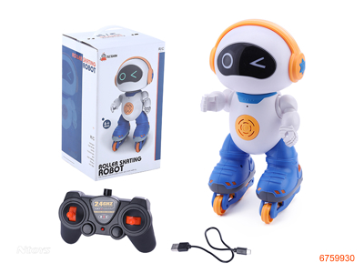 R/C PULLEY DANCING ROBOT,W/LIGHT/MUSIC/3.7V 800mAH BATERY PACK IN BODY/USB CABLE,W/O 2*AA BATTERIES IN REMOTE CONTROL