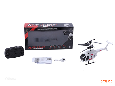 2.5CHANNELS R/C PLANE,W/LIGHT/3.7V BATTERY PACK IN BODY/USB CABLE,W/O 3*AA BATTERIES IN CONTROLLER