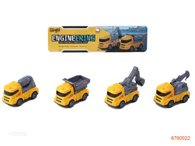 F/P CONSTRUCTION ENGINE SET,4PCS