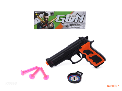 SOFT BULLET GUN