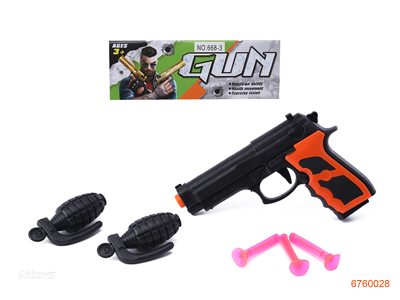 SOFT BULLET GUN