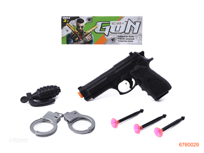 SOFT BULLET GUN