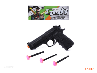 SOFT BULLET GUN