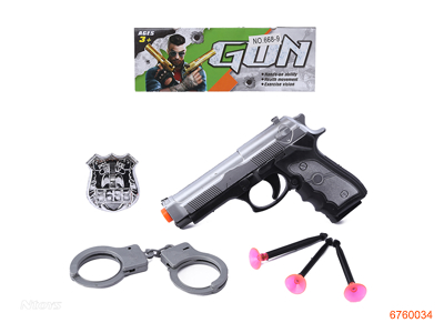 SOFT BULLET GUN