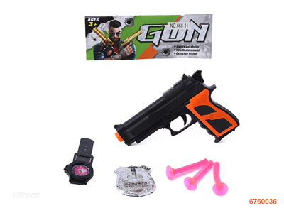 SOFT BULLET GUN