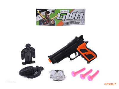 SOFT BULLET GUN