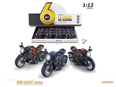 1:12 PULL BACK DIE-CAST MOTORCYCLYE,W/LIGHT/SOUND/12*3AG3 BATTERIES IN CAR,12PCS/DISPLAY,3COLOURS