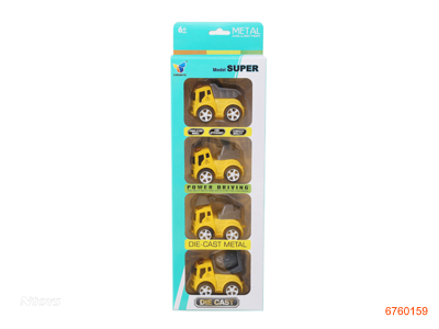 FRICTION DIE-CAST CAR 4PCS