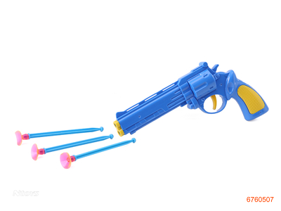 SOFT BULLET GUN 2COLOURS