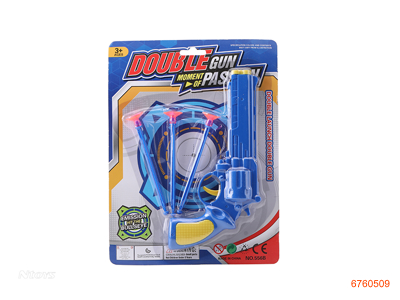 SOFT BULLET GUN 2COLOURS