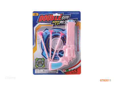 SOFT BULLET GUN 2COLOURS