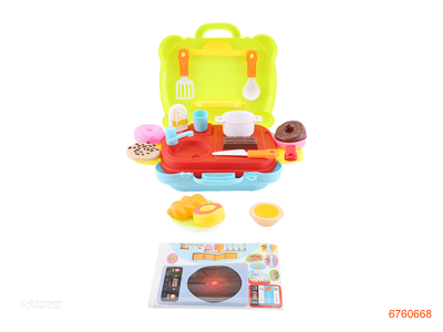 FOOD & KITCHEN SET