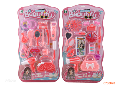 BEAUTY SET 2ASTD