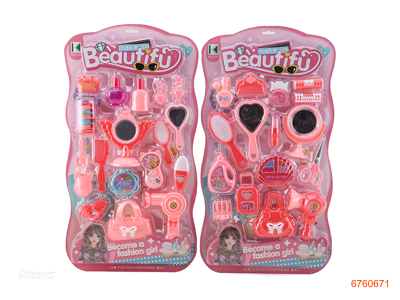 BEAUTY SET 2ASTD