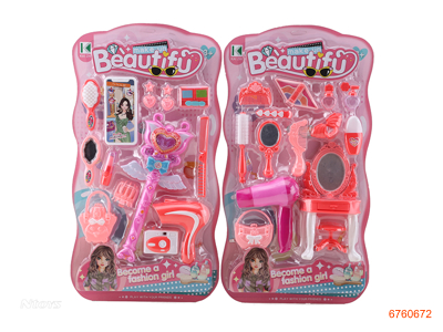 BEAUTY SET 2ASTD