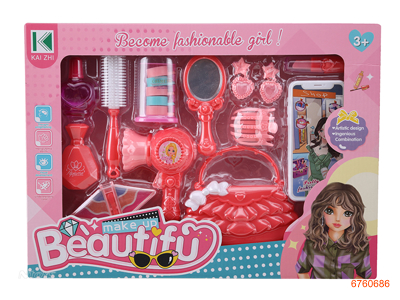 BEAUTY SET