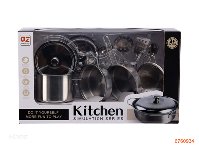 KITCHEN SET