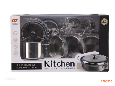 KITCHEN SET