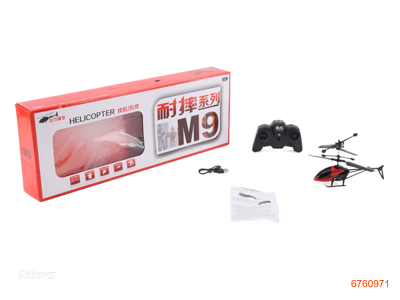 2CHANNELS R/C PLANE W/LIGHT/3.7V BATTERIES IN BODY/USB CABLE, W/O 3*AA BATTERIES IN CONTROLLER