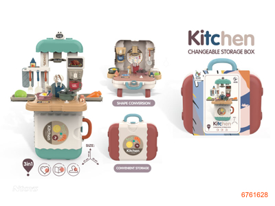 3IN1 KITCHEN SET 2COLOURS