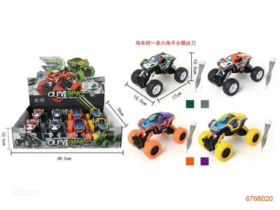 DIY ASSEMBLING PULL BACK DIE-CAST CAR,8PCS/DISPLAY BOX,2ASTD 4COLOUR