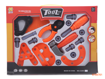 TOOL SET