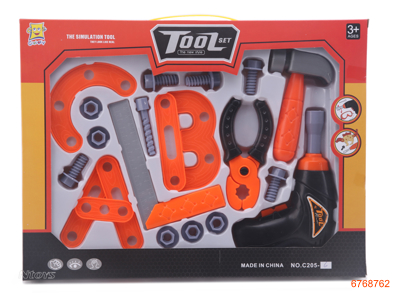 TOOL SET