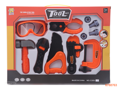 TOOL SET