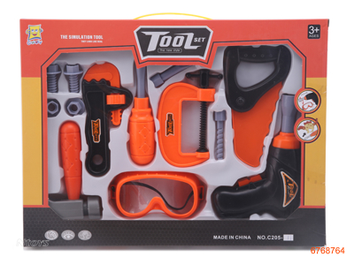 TOOL SET