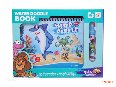 WATER PAINTING BOOK