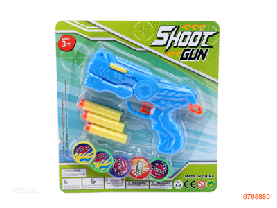 FLYING DISH SOFT BULLET GUN,4COLOUR