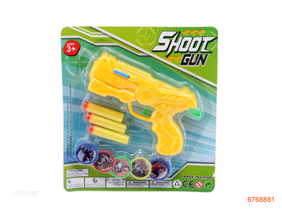 FLYING DISH SOFT BULLET GUN,4COLOUR