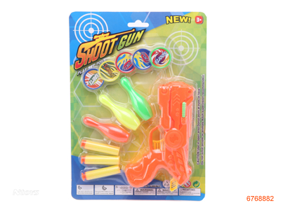 FLYING DISH SOFT BULLET GUN,4COLOUR