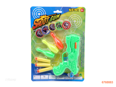 FLYING DISH SOFT BULLET GUN,4COLOUR