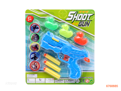 FLYING DISH SOFT BULLET GUN,4COLOUR