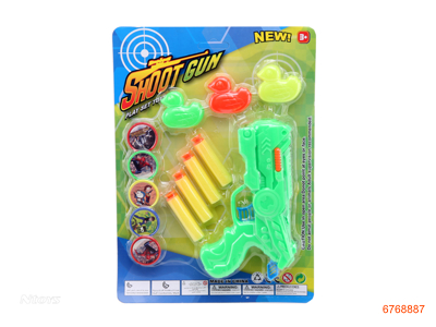 FLYING DISH SOFT BULLET GUN,4COLOUR