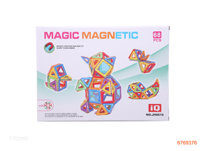 MAGNETIC BLOCK 68PCS